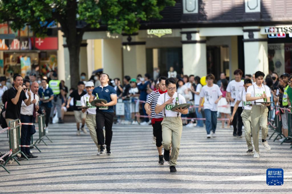 88集团赠送38彩金